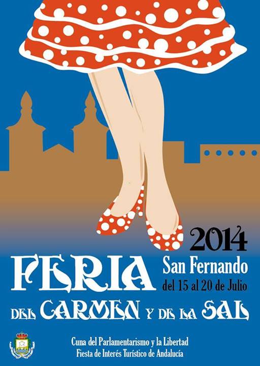 Feria de la Virgen del Carmen y de la Sal  